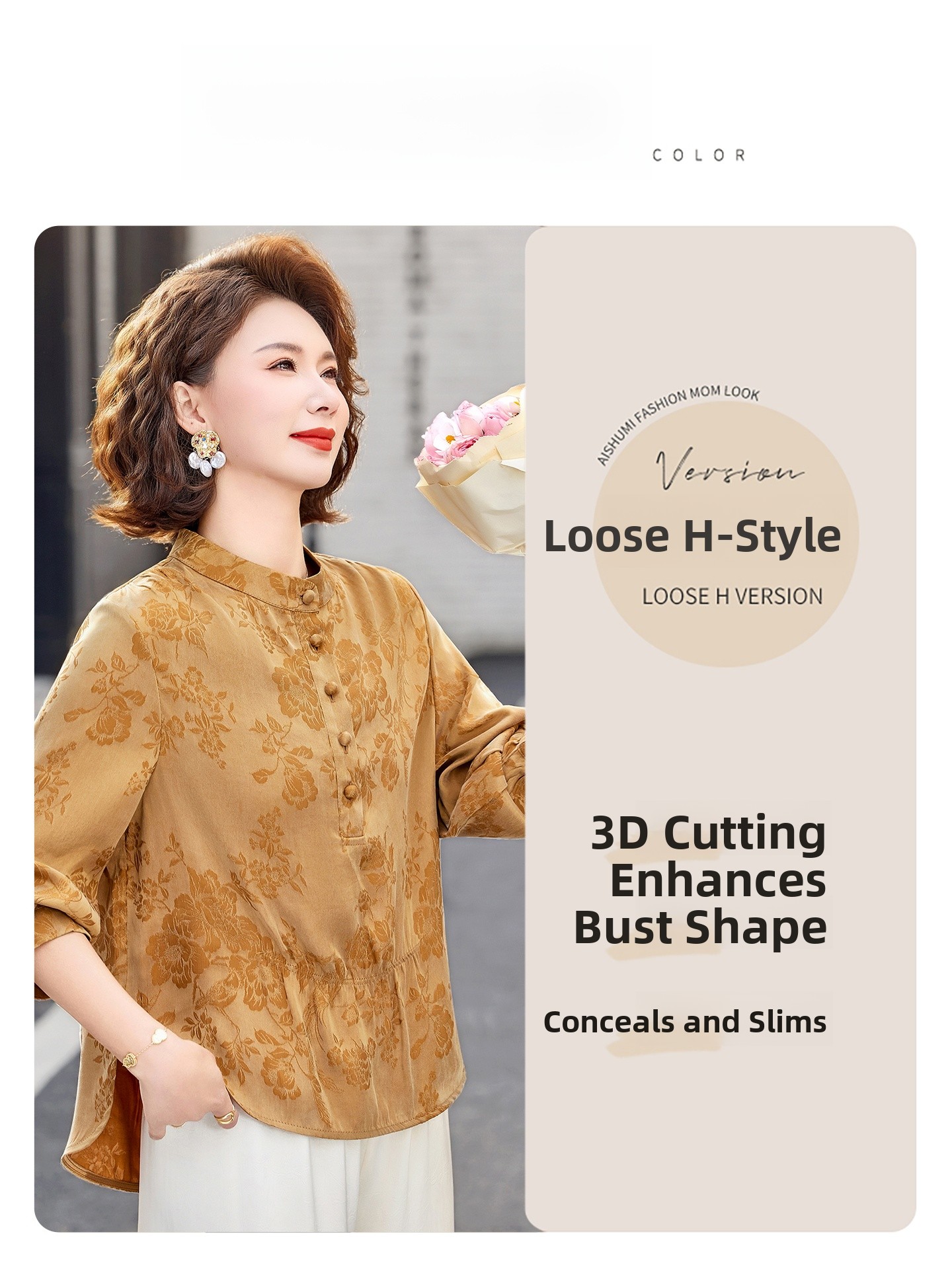 ชุดเสื้อผ้าฤดูใบไม้ผลิสุดหรูสำ - Women Fashion Over 50 บทวิจารณ์และราคา